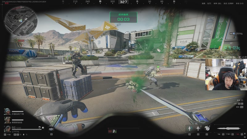 【2026-01-04 18点场】17小鬼丷：【超级狗蛋】动手动手