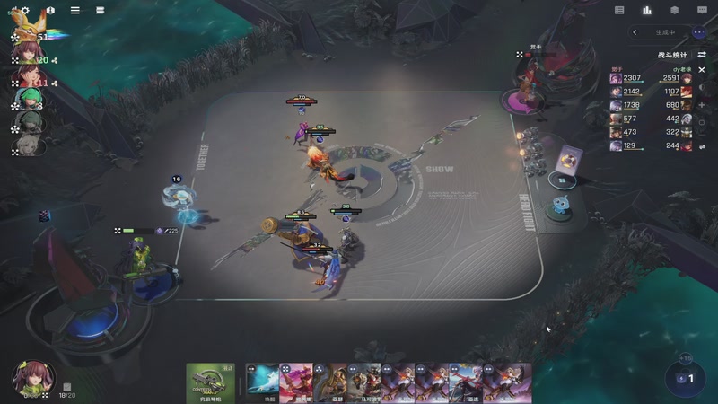 【2026-01-03 22点场】徐兴发1993：王者万象棋-第10天