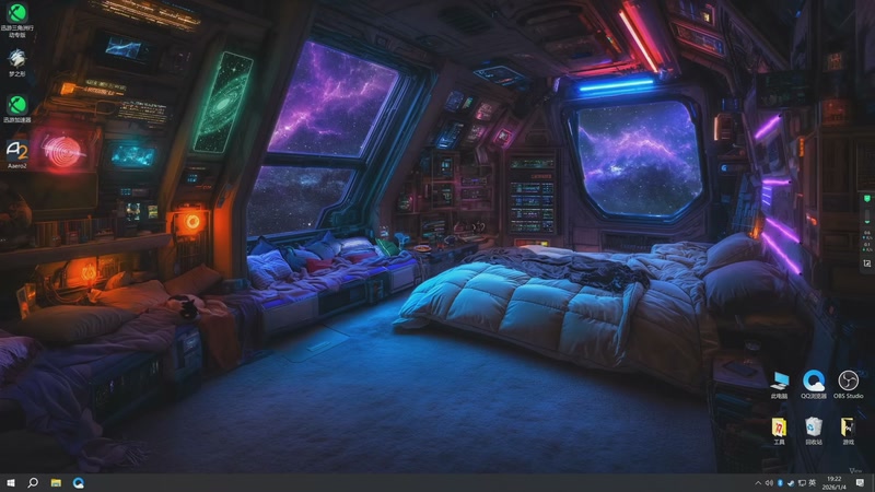 【2026-01-04 19点场】这个ID很流弊：来了来了（ID