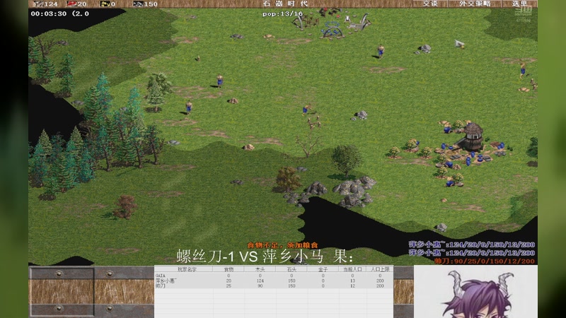 【2026-01-04 完整版】萍乡小惠：萍乡小惠直播间