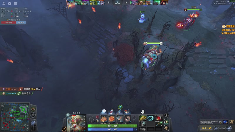 【2026-01-03 22点场】小刘_qq：小刘的快乐直播间，