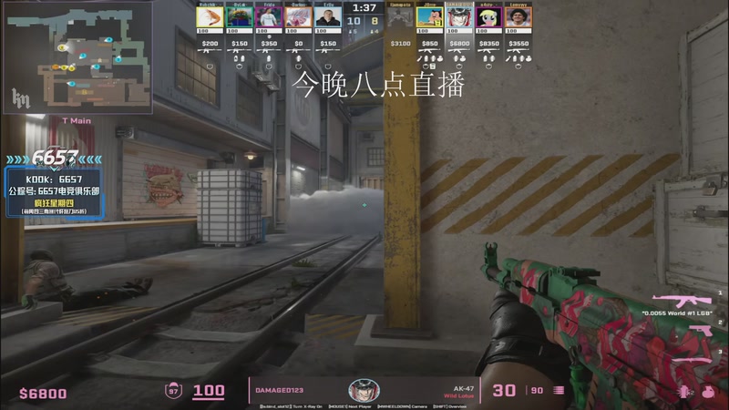【2026-01-04 06点场】CSGO解说伟伟：DONKPOV启动！