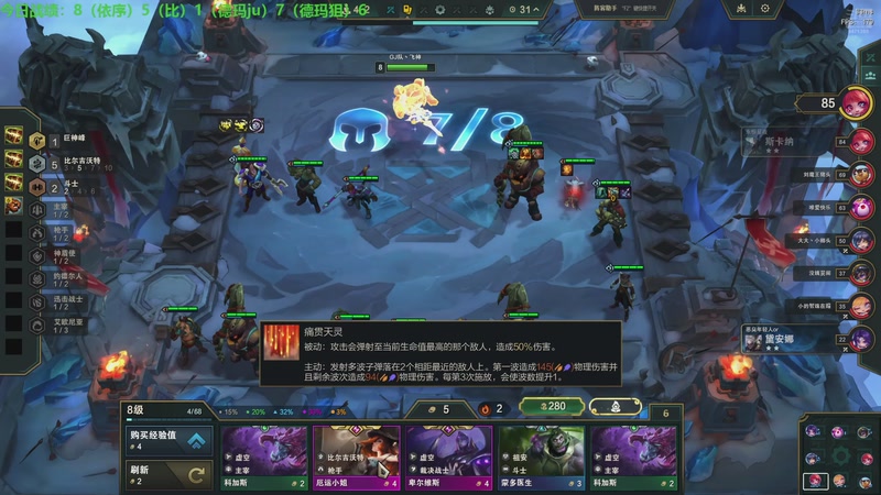 【2026-01-04 03点场】小飞【南波家族】：好好上分备战比赛 晚上ob！！！