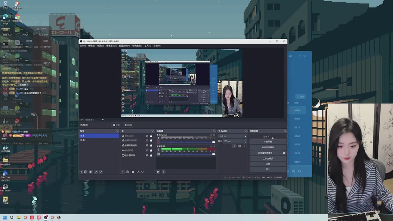 【2026-01-03 20点场】她打了个嗝儿：红烧鸡翅大变粉蒸肉！