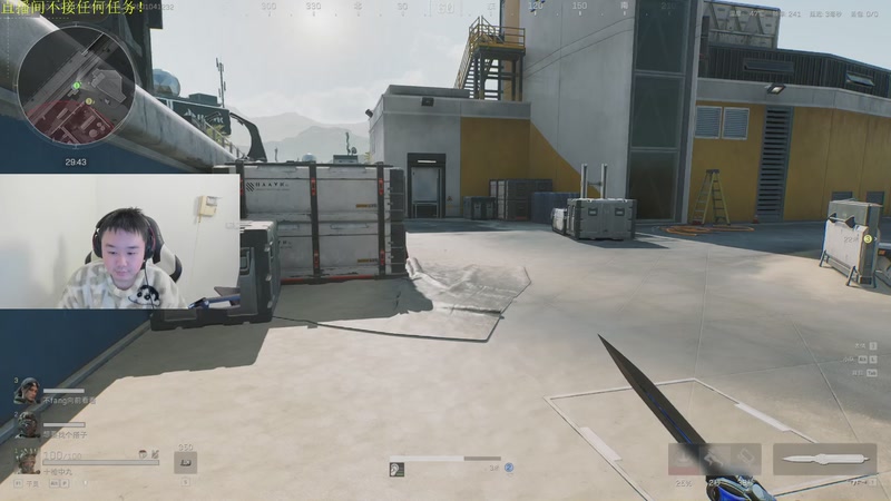 【2026-01-04 12点场】网友张顺飞：生活模式！