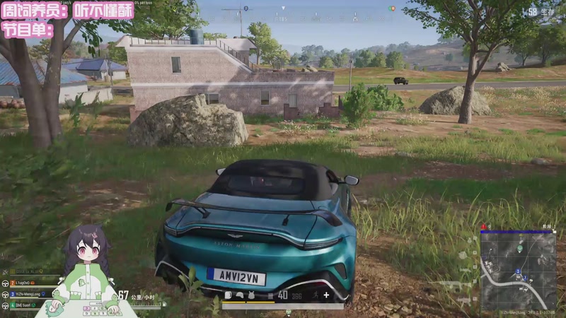 【2026-01-03 20点场】一只猛龙丶：今晚PUBG比赛开始啦（钻石双倍））