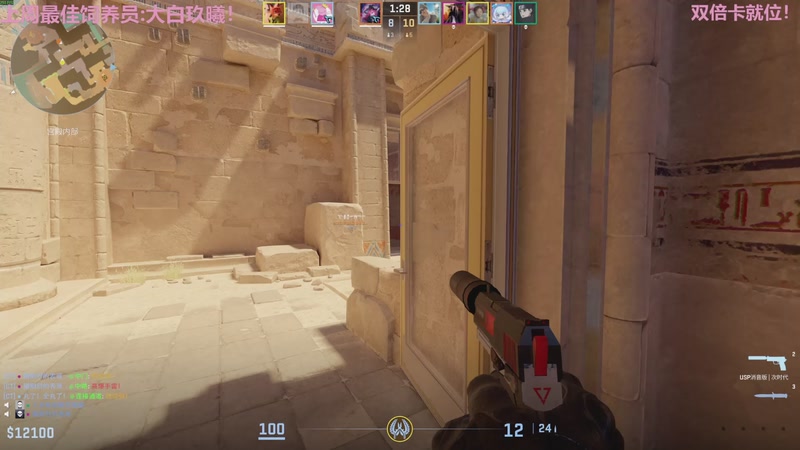 【2026-01-04 00点场】Tony托公子：欢天喜地迎新年！！