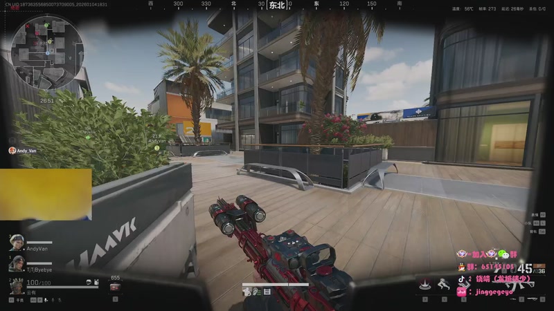 【2026-01-04 18点场】龙城靖少：航天顶护，来学习思路