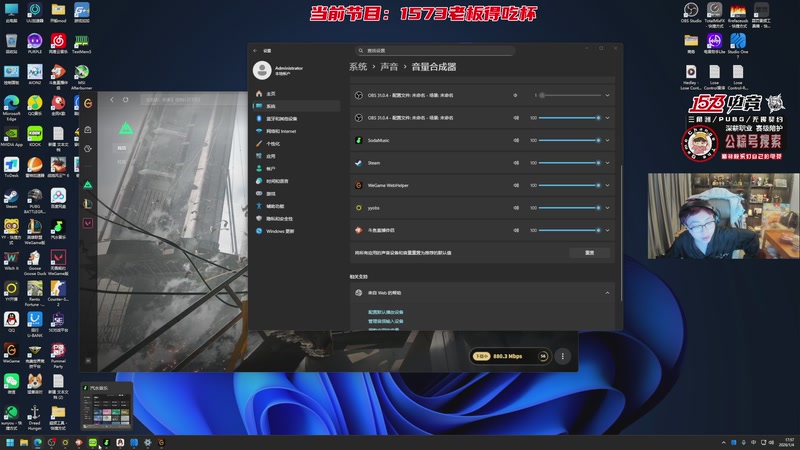 【2026-01-04 17点场】20岁天才歌手Running：【1573电竞】又是元气满满的一天！！