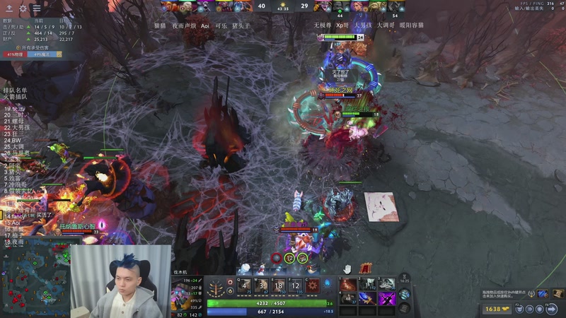 【2026-01-03 03点场】清清清清倾：带水友5黑95胜率！！！