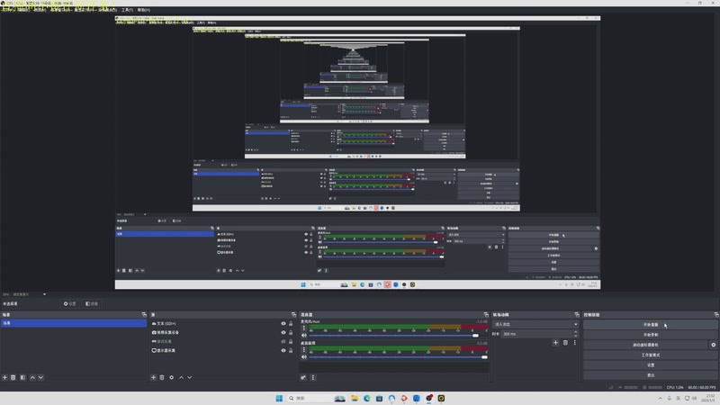 【2026-01-03 21点场】网友张顺飞：生活模式！