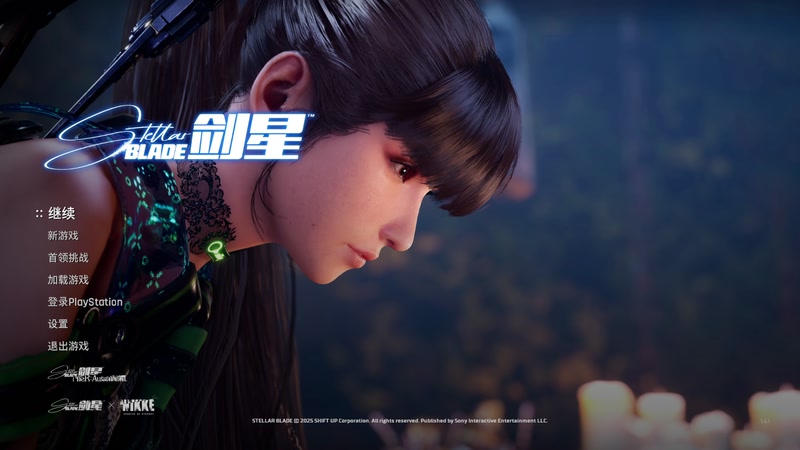 【2026-01-04 12点场】布鲁斯菲尔：白血泵依赖症