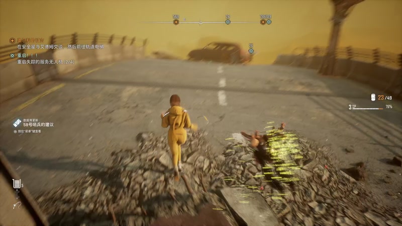 【2026-01-02 16点场】布鲁斯菲尔：白血泵依赖症