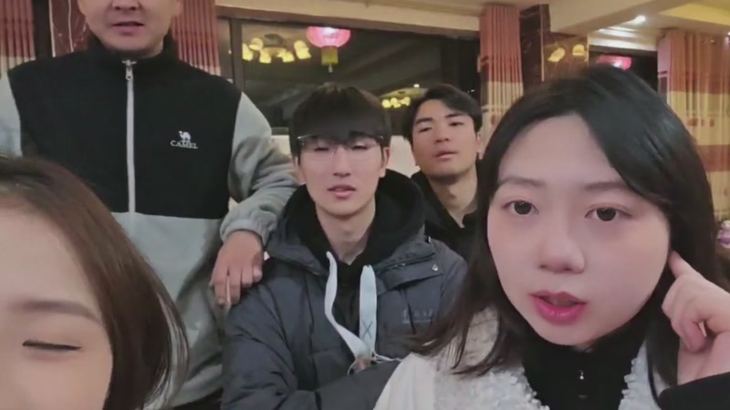 【2026-01-04 18点场】757户外：【非常互娱】757女团S7 娱乐季~