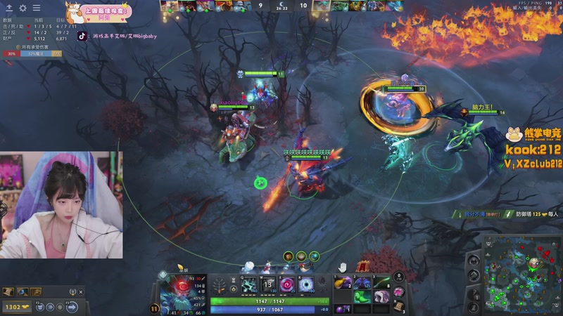 【2026-01-03 21点场】艾琳bigbaby：重生之凯西杯决战！