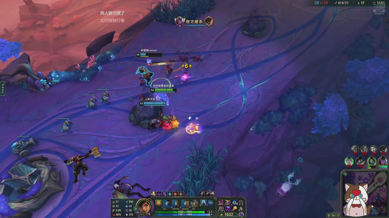 【2026-01-03 22点场】阿邦就是小苞米：新年快乐米娜桑