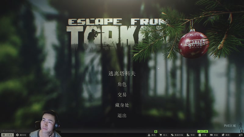 【2026-01-01 18点场】SAYA丶J：只想玩劲的