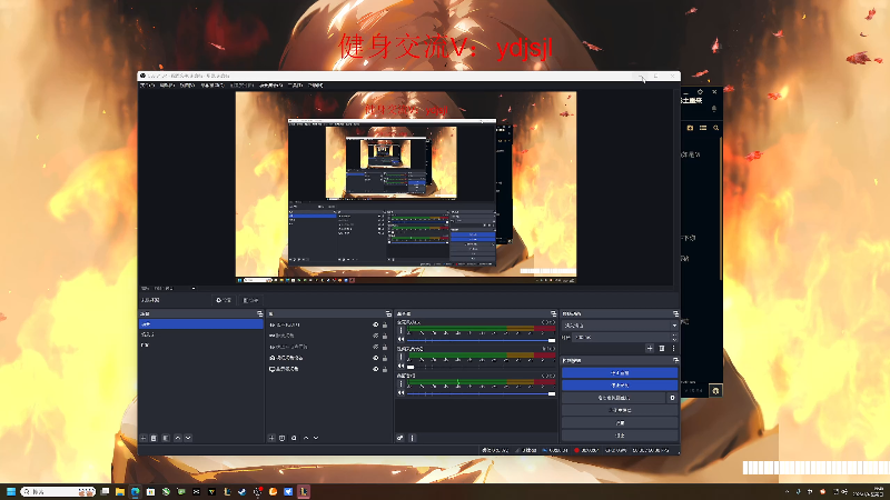 【2026-01-04 完整版】YD解说丶：YD解说  今天斗宗强者