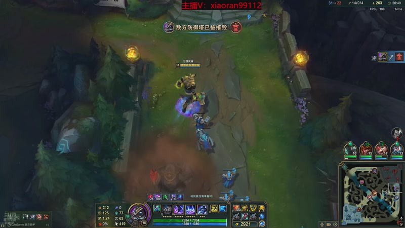 【2026-01-03 22点场】Dy丶小然：刺客流狗头 沉浸式发育！！