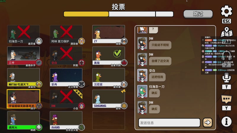 【2026-01-04 14点场】二米八阿林：林：播播播播播啵啵啵啵