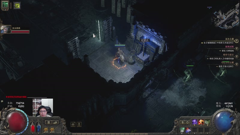 【2026-01-04 17点场】一本正经的稻哥：稻：时光服团建✌️