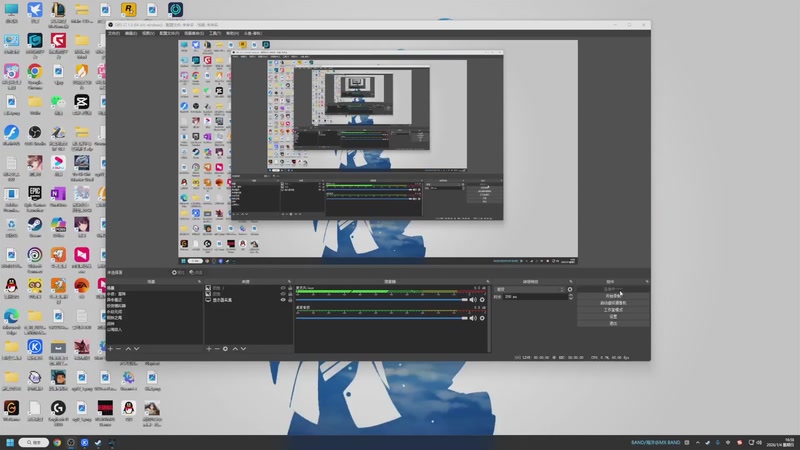 【2026-01-04 16点场】春秋冫：秋掌柜的游戏客栈