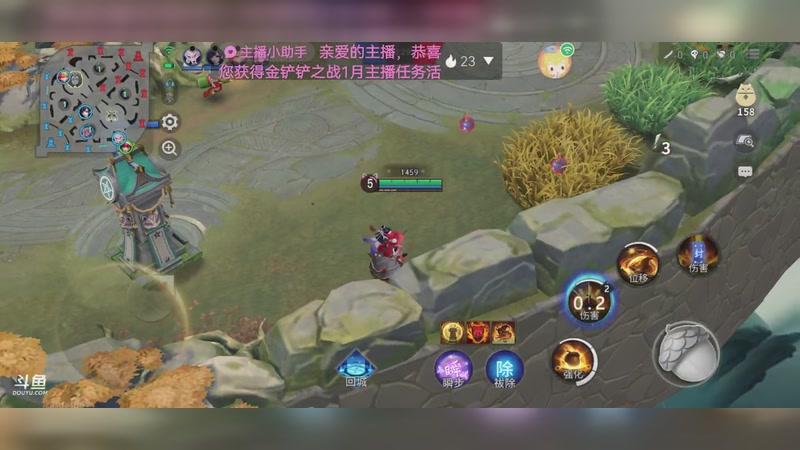 【2026-1-1 21点场】辉夜姬姐姐:下饭快乐 7793532