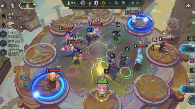 【2026-01-04 17点场】中华田园冯太极：备战星球重启2月份新年区