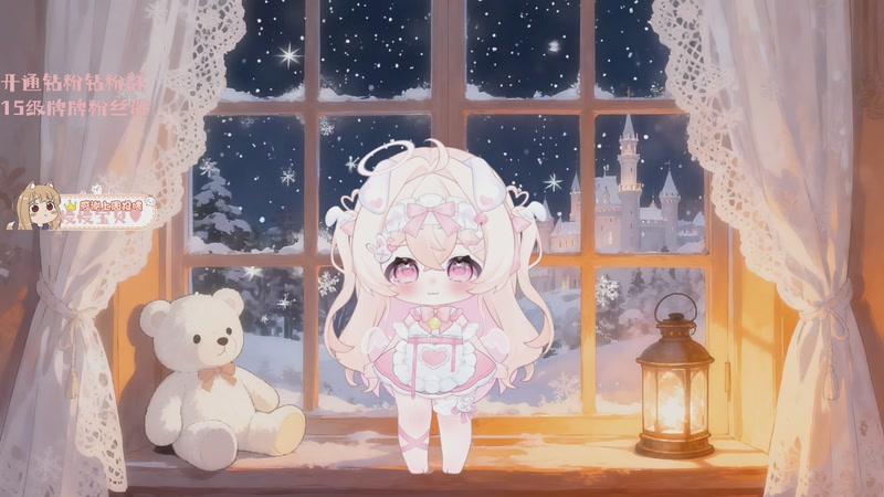 【2026-01-04 19点场】OrangebabyOAO：生日快乐orangebaby