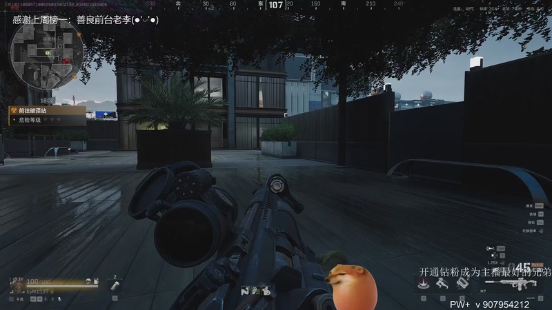 【2026-01-03 19点场】byM1337：【ab】千军万马大将之风