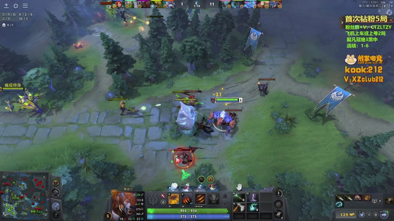 【2026-01-04 00点场】Tzyyyy丶：三号位顶级教学