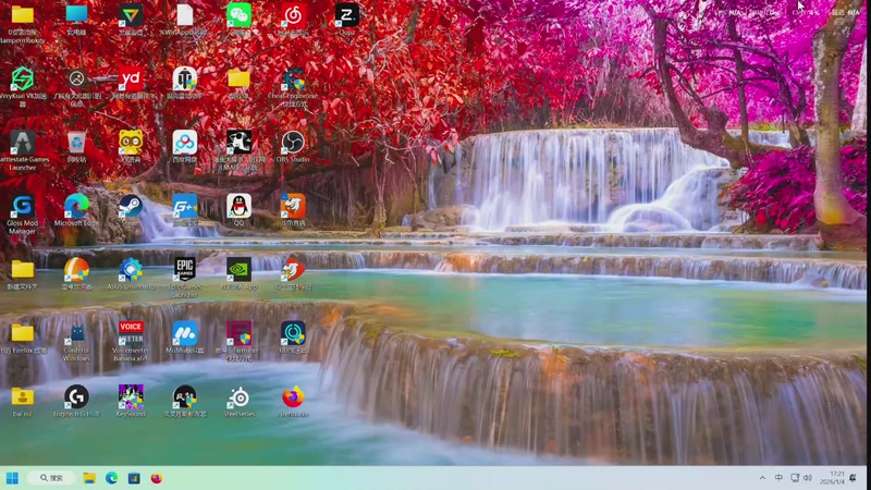 【2026-01-04 17点场】丨马老六丨：【六神】游戏室