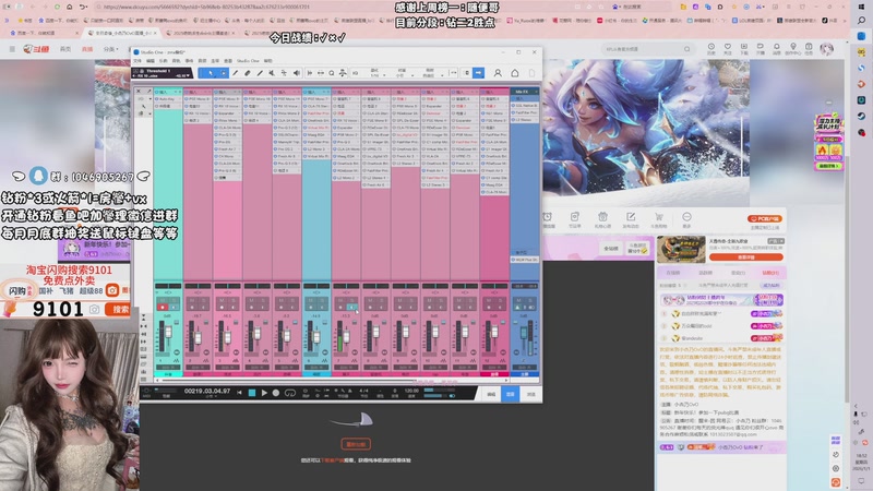 【2026-01-01 18点场】小杏乃OvO：新年快乐！参加一下pubg比赛