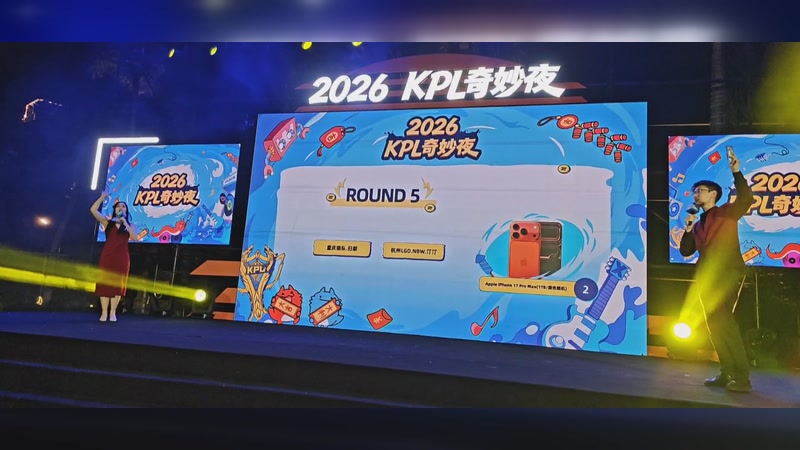 【2026-01-04 19点场】DL丶拖米：巅峰之夜！~