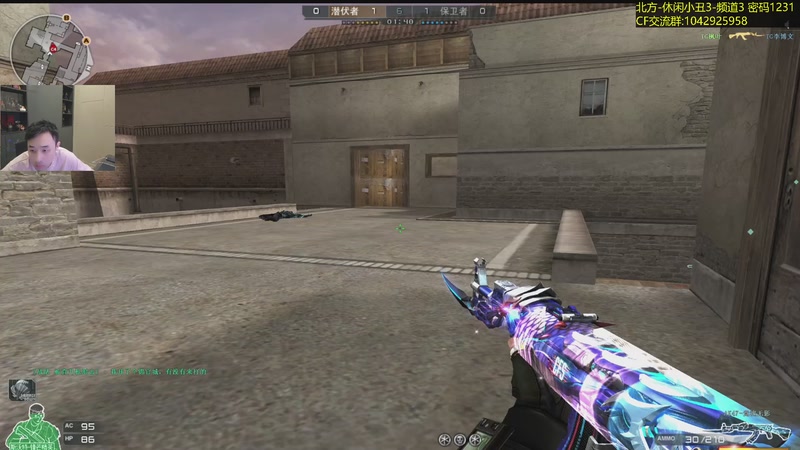 【2026-01-04 19点场】疯奶丶大硕：月初了~大家新年快乐