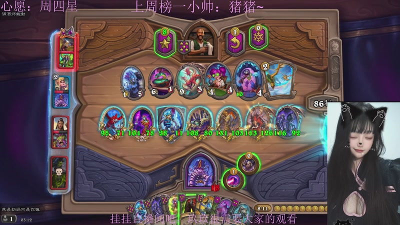 【2025-12-31 03点场】阿玖yoki：不一样的甜妹