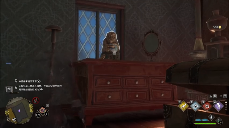 第24章最高难度攻略：猪头酒吧（霍格沃兹之遗）