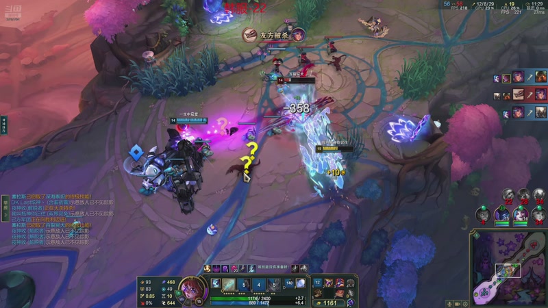 【2026-01-04 20点场】峡谷杀神酱油瓶：海克斯大乱斗大王