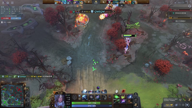 【2026-01-04 05点场】叁肆叁肆：《江湖老王》!~~