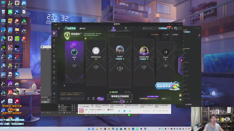 【2026-01-03 23点场】孙悟空丨兰林汉：双倍亲密度，和朋友们一起CSgo！！！