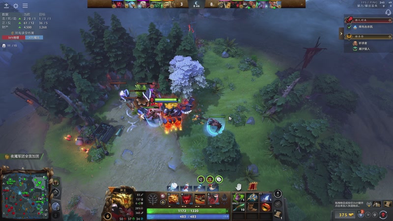 【2026-01-04 07点场】叁肆叁肆：《江湖老王》!~~