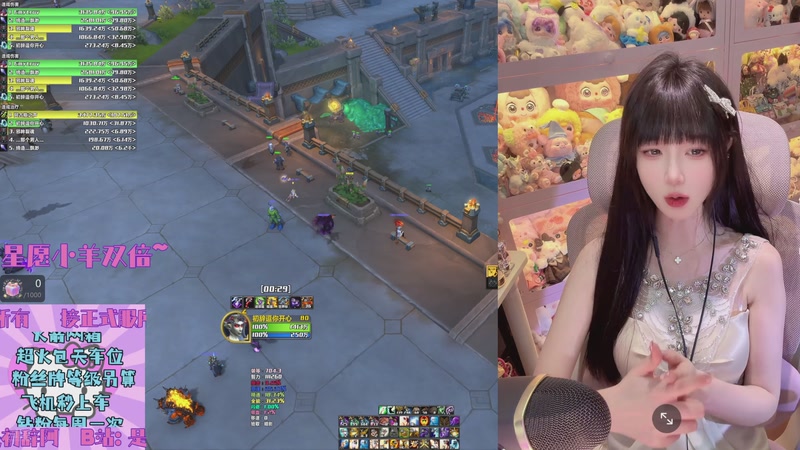 【2026-01-03 23点场】是初辞阿：年年有辞，辞伴久久