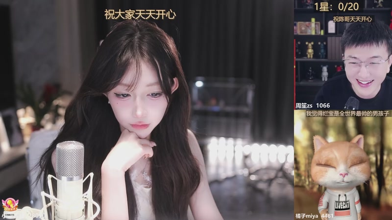 【2026-1-4 1点场】小童酱酱:<黄金双倍>祝大家元旦快乐～