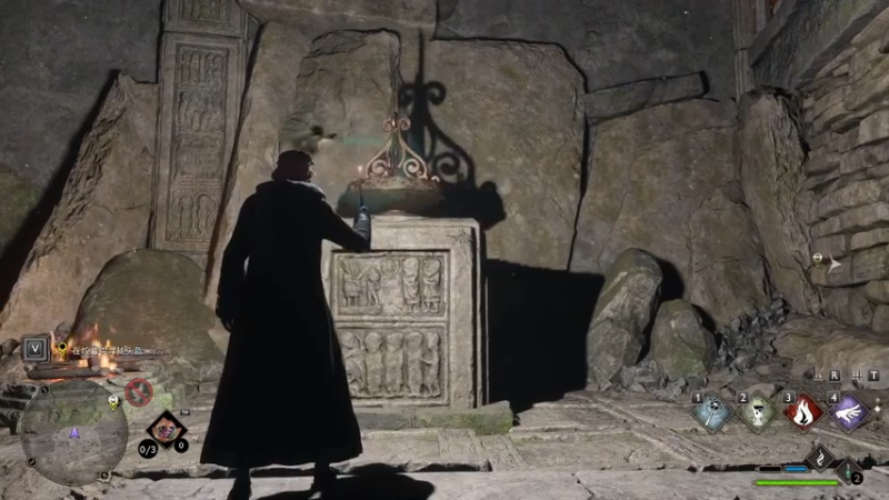 第25章最高难度攻略：寻找头盔（霍格沃兹之遗）