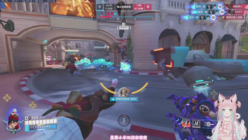 【2026-01-04 14点场】晚晚呦：【晚晚】新年快乐 好运常在~