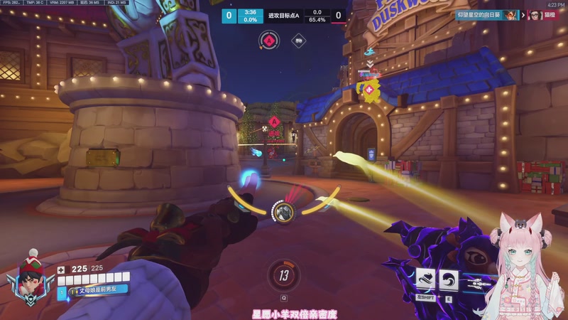 【2026-01-04 16点场】晚晚呦：【晚晚】新年快乐 好运常在~