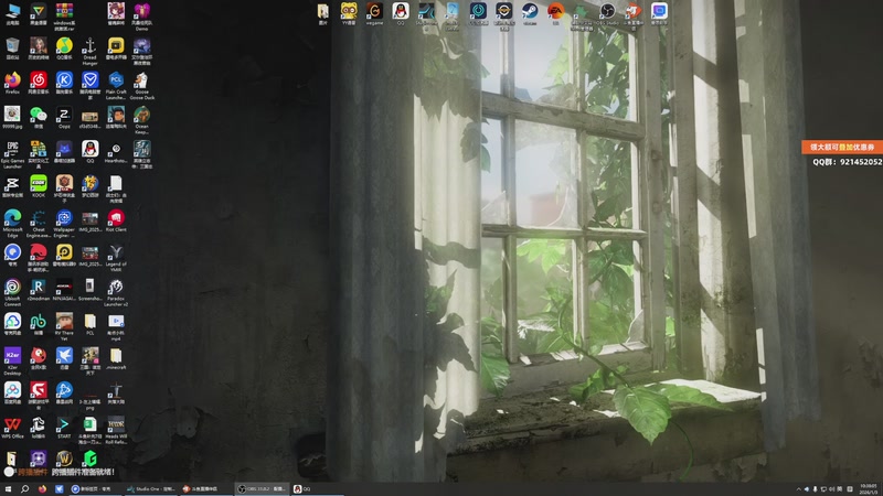 【2026-01-03 10点场】归海念一刀：元旦快乐呀宝宝们~