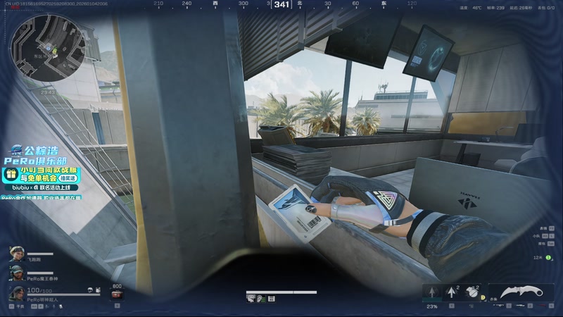 【2026-01-04 20点场】PeRo明明：新年快乐xdm~！