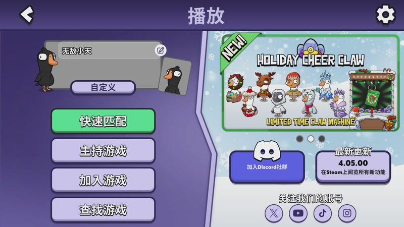 【2026-01-03 18点场】二米八阿林：林：播播播播播啵啵啵啵