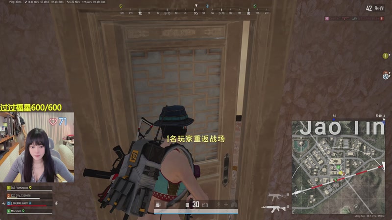 【2026-01-03 21点场】森宝sen：2026快乐！pubg活动第二天